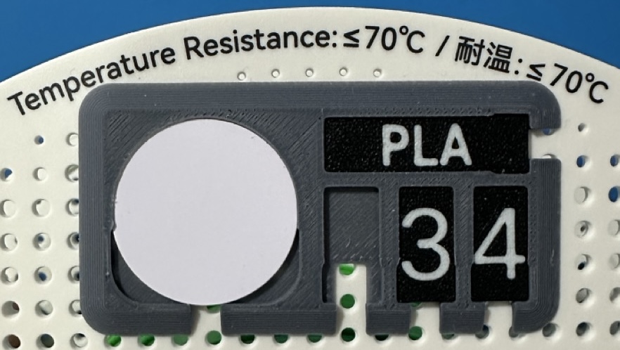 SpoolEase NFC Tag Holder